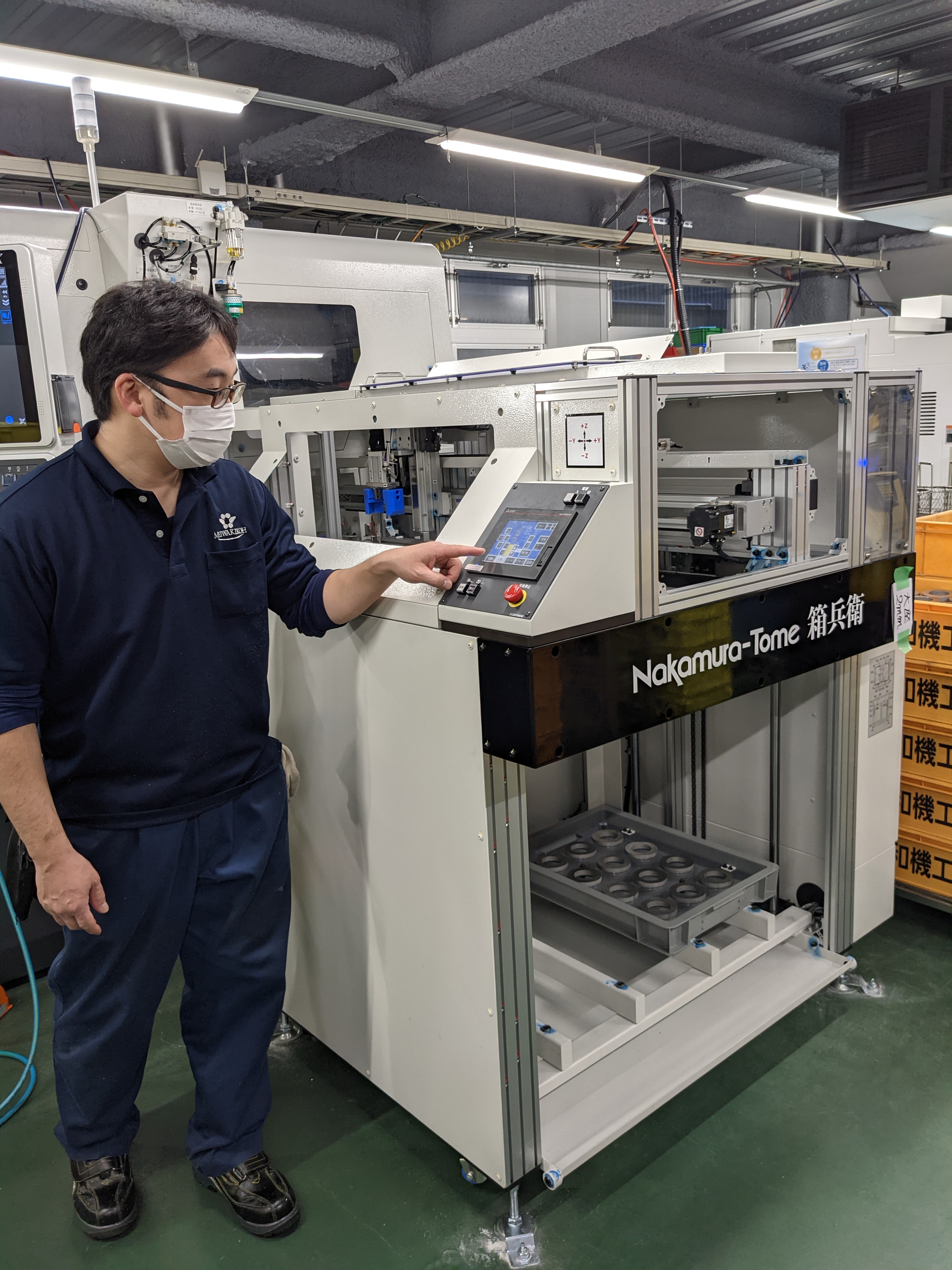 箱兵衛入りました